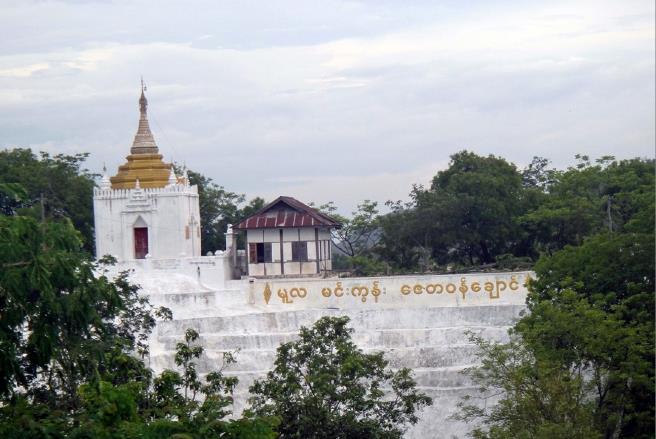 根本明贡杰打汪寺外景